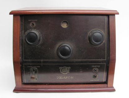 TOGAFON1