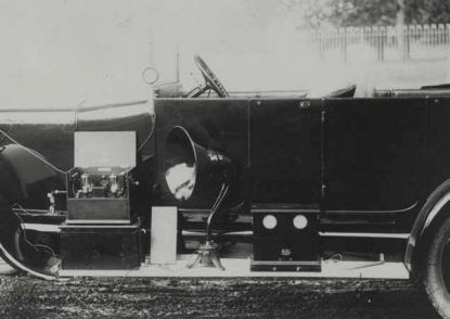 MarconiphoneV215