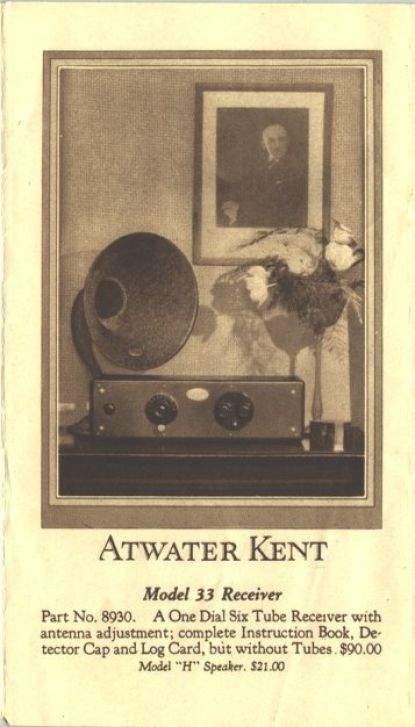 akrb10