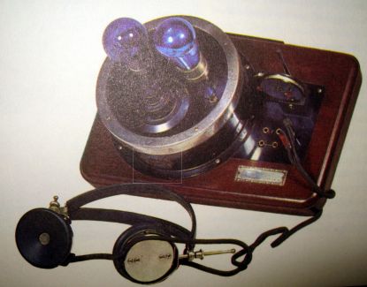 1489300593