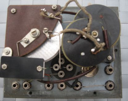 AeriolaE91925inside1
